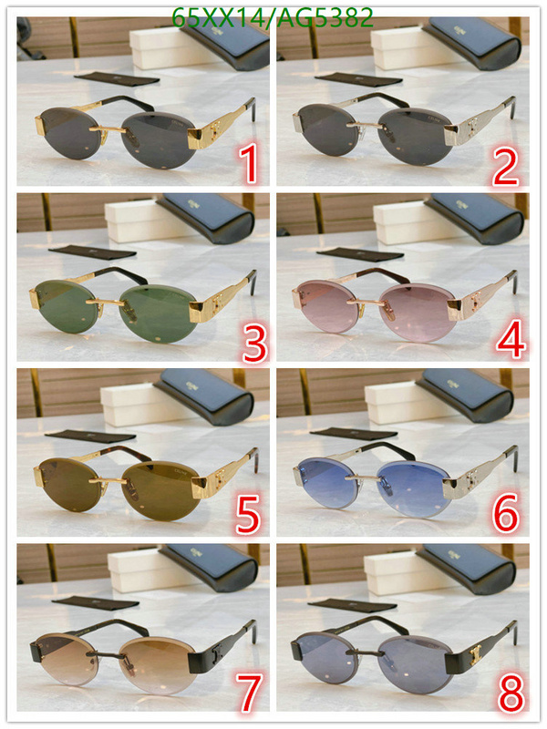 Glasses-Celine Code: AG5382 $: 65USD