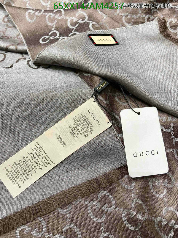 Scarf-Gucci Code: AM4257 $: 65USD