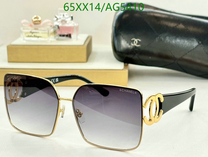 Glasses-Chanel Code: AG5410 $: 65USD