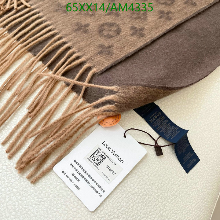 Scarf-LV Code: AM4335 $: 65USD