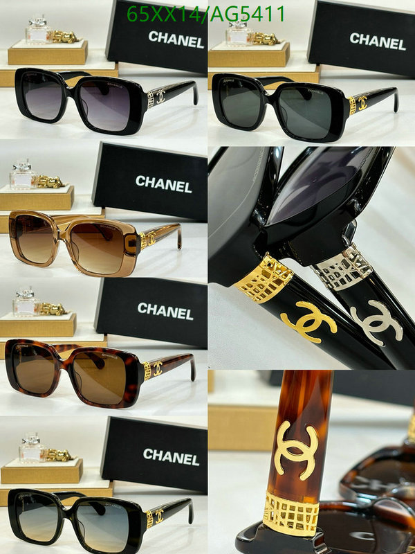 Glasses-Chanel Code: AG5411 $: 65USD