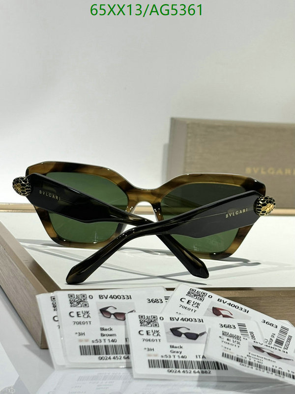 Glasses-Bvlgari Code: AG5361 $: 65USD