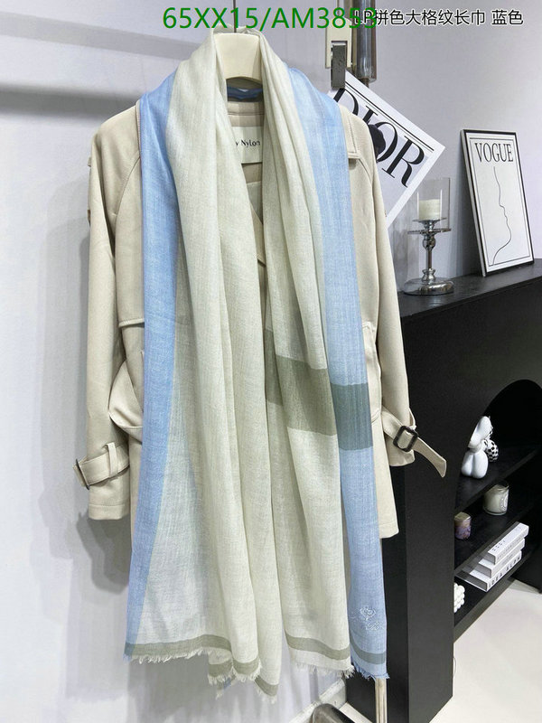 Scarf-Loro Piana Code: AM3853 $: 65USD