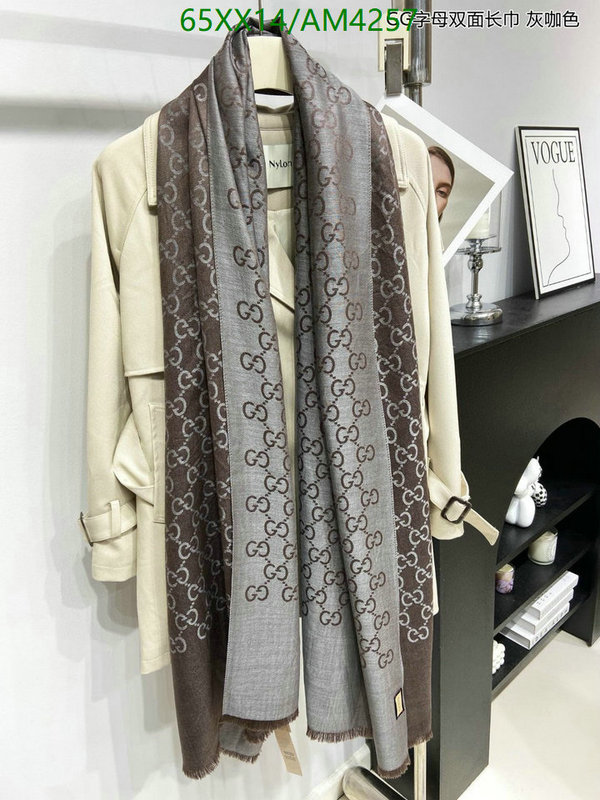 Scarf-Gucci Code: AM4257 $: 65USD