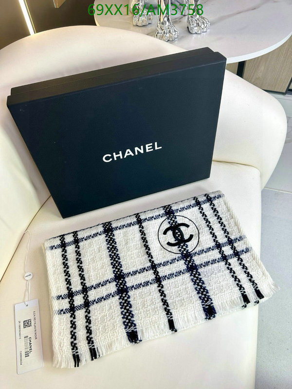 Scarf-Chanel Code: AM3758 $: 69USD