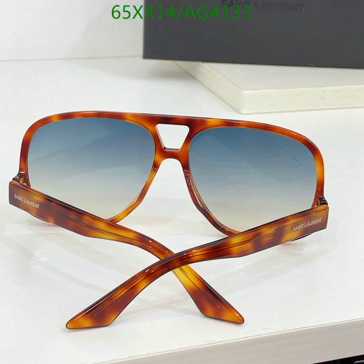 Glasses-YSL Code: AG4133 $: 65USD