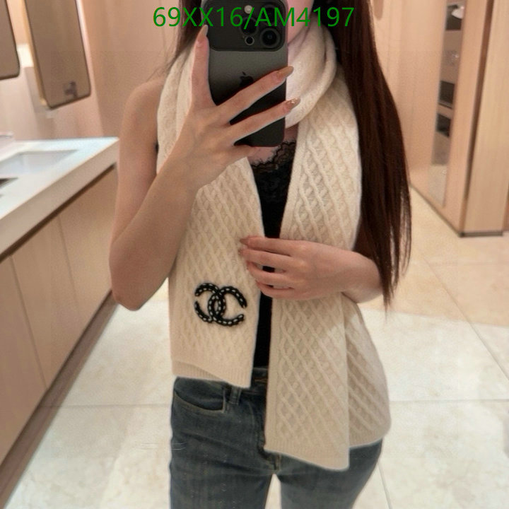 Scarf-Chanel Code: AM4197 $: 69USD