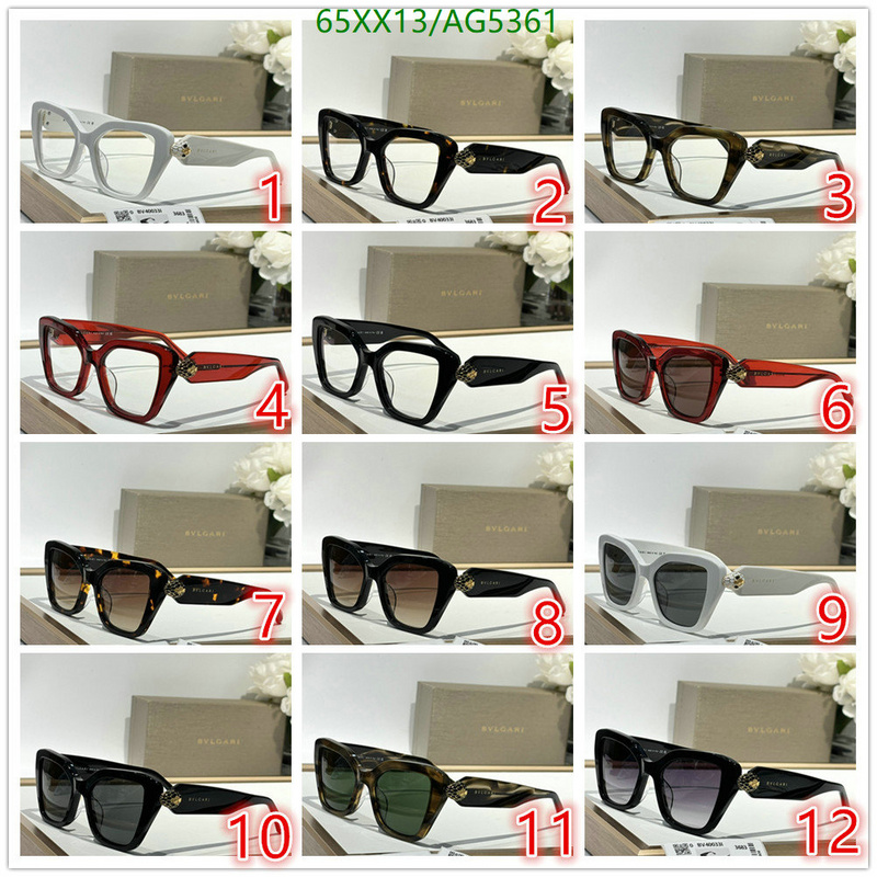 Glasses-Bvlgari Code: AG5361 $: 65USD