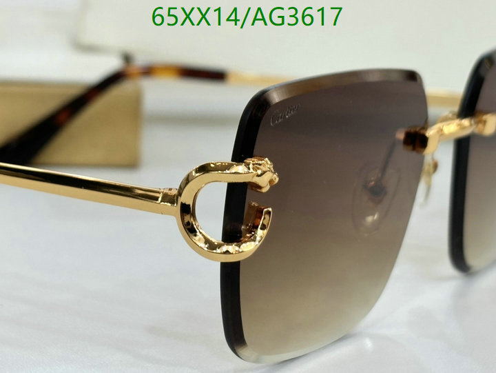 Glasses-Cartier Code: AG3617 $: 65USD