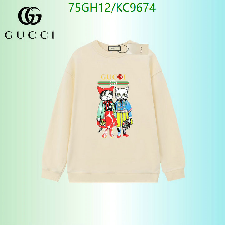 Clothing-Gucci Code: KC9674 $: 75USD