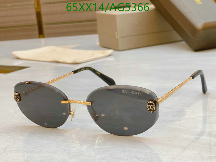 Glasses-Bvlgari Code: AG5366 $: 65USD