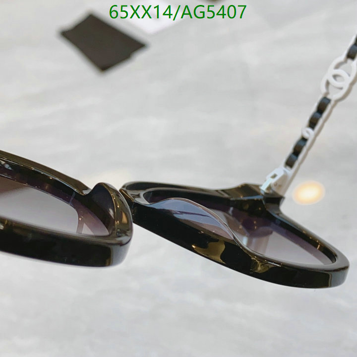 Glasses-Chanel Code: AG5407 $: 65USD