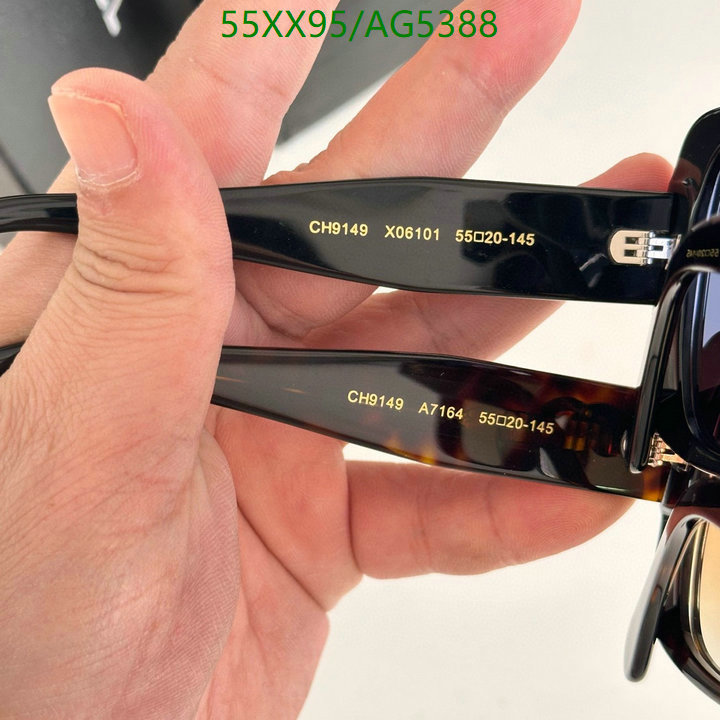 Glasses-Chanel Code: AG5388 $: 55USD