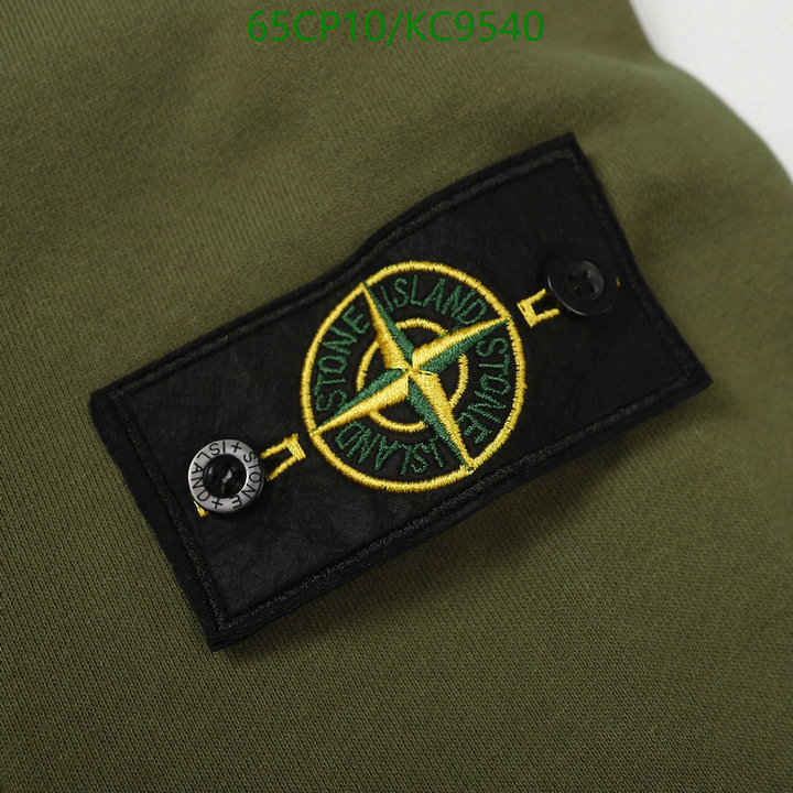 Clothing-Stone Island Code: KC9540 $: 65USD