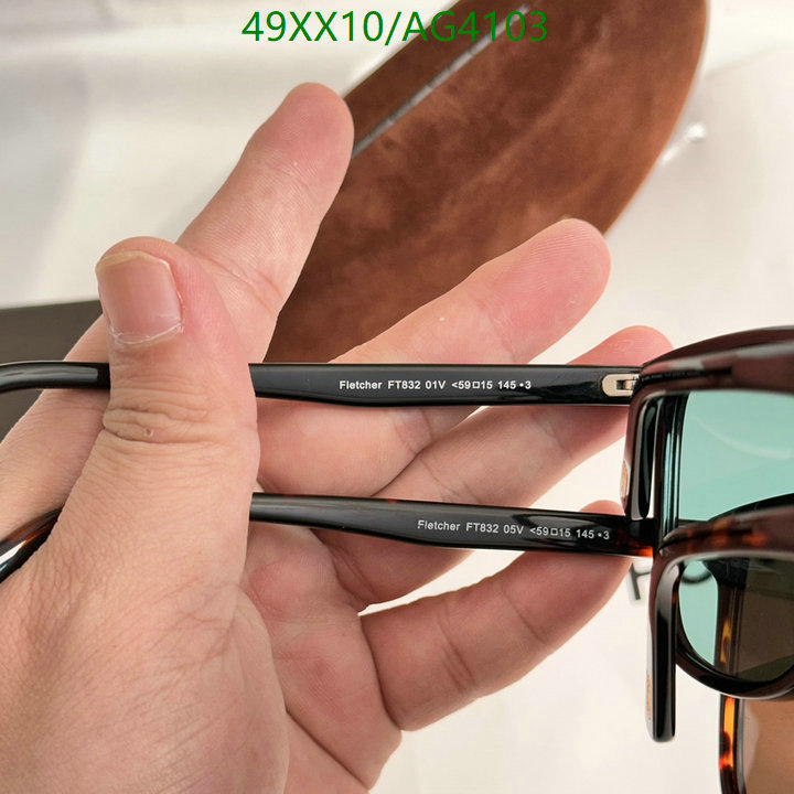 Glasses-Tom Ford Code: AG4103 $: 49USD