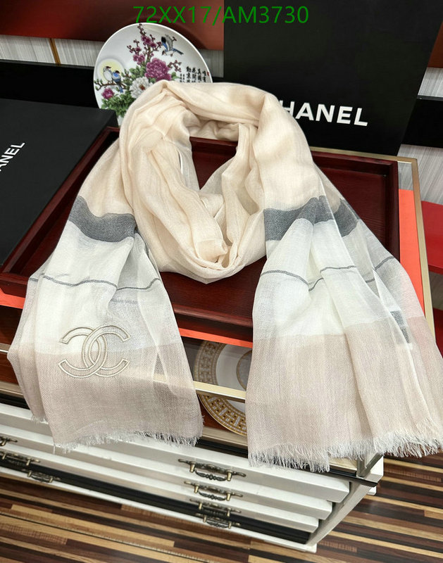 Scarf-Chanel Code: AM3730 $: 72USD