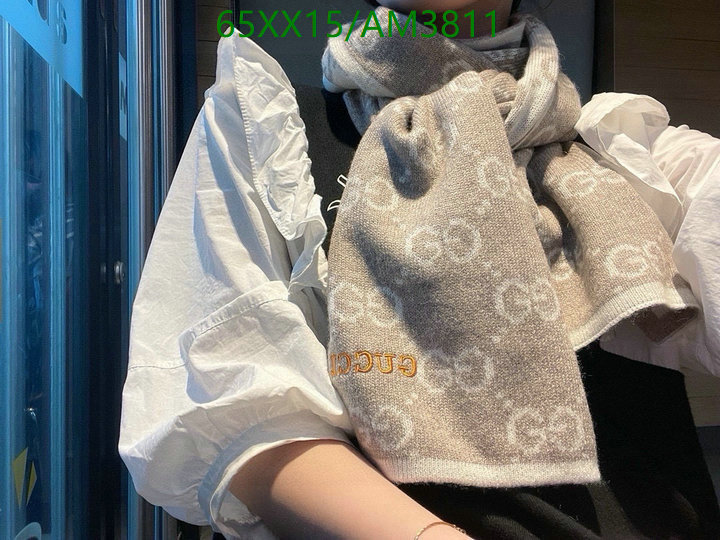 Scarf-Gucci Code: AM3811 $: 65USD