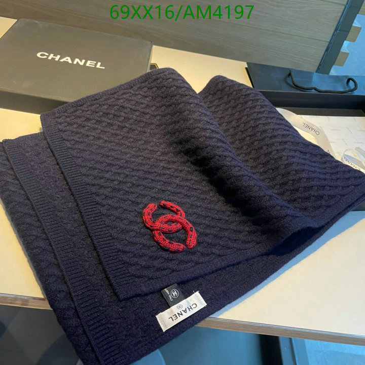 Scarf-Chanel Code: AM4197 $: 69USD