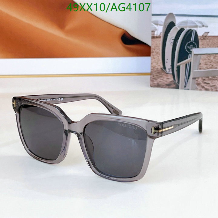 Glasses-Tom Ford Code: AG4107 $: 49USD