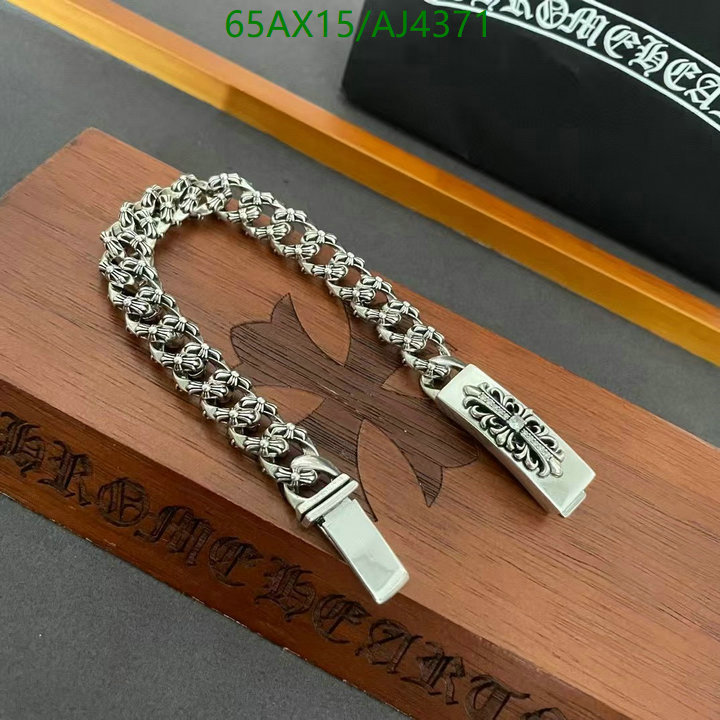 Jewelry-Chrome Hearts Code: AJ4371 $: 65USD