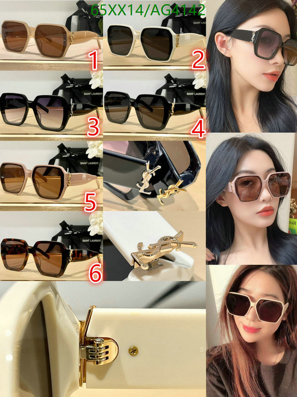 Glasses-YSL Code: AG4142 $: 65USD