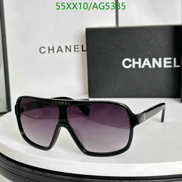 Glasses-Chanel Code: AG5385 $: 55USD