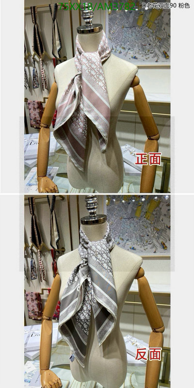 Scarf-Dior Code: AM3782 $: 75USD