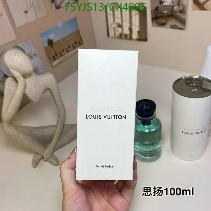 Perfume-LV Code: CX4895 $: 75USD