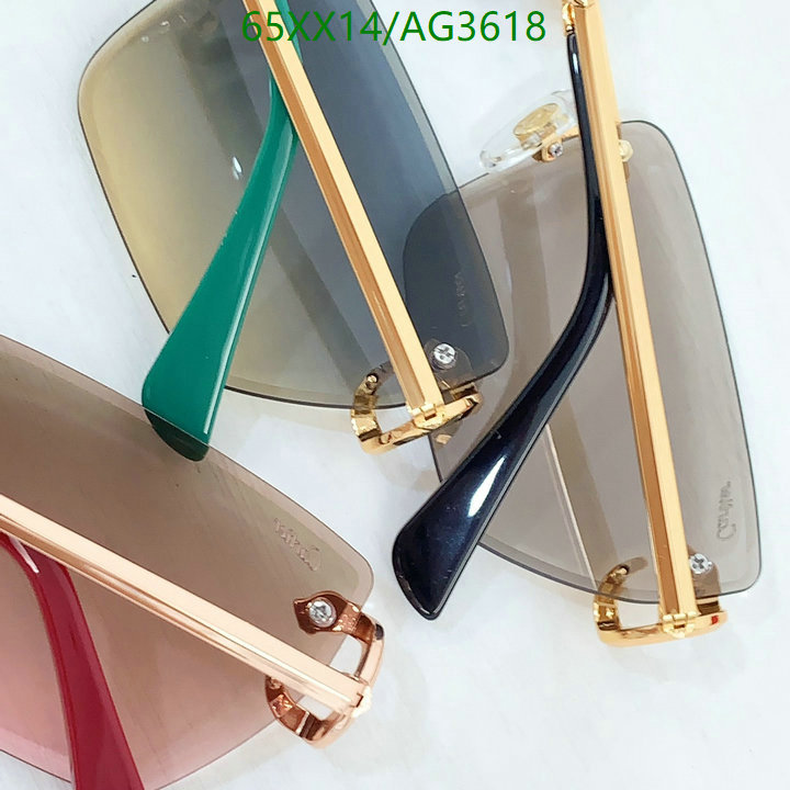 Glasses-Cartier Code: AG3618 $: 65USD