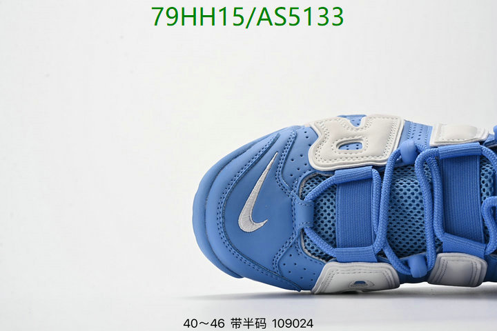 Men shoes-Nike Code: AS5133 $: 79USD