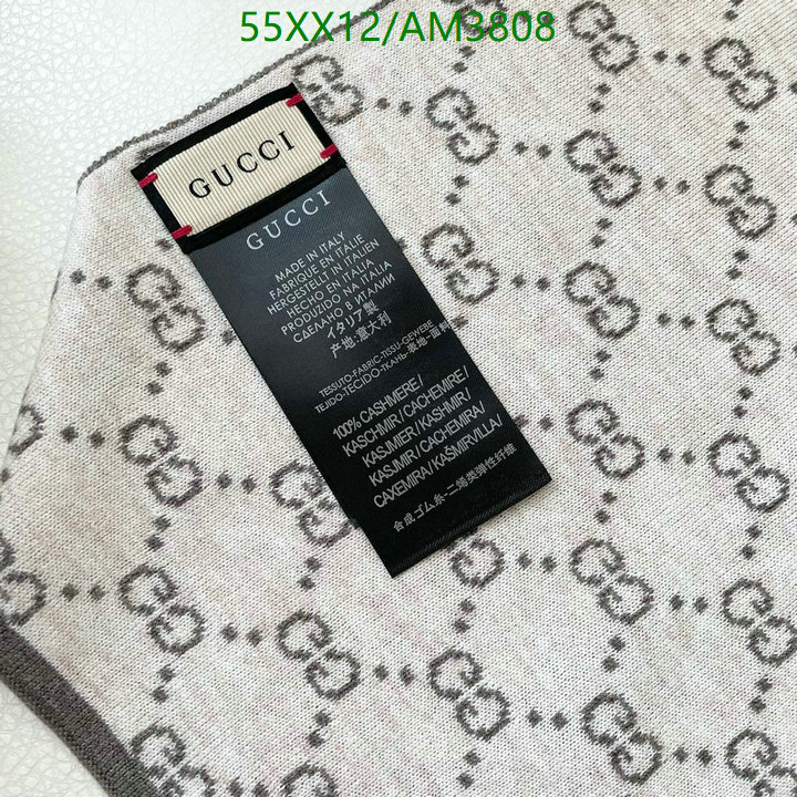 Scarf-Gucci Code: AM3808 $: 55USD