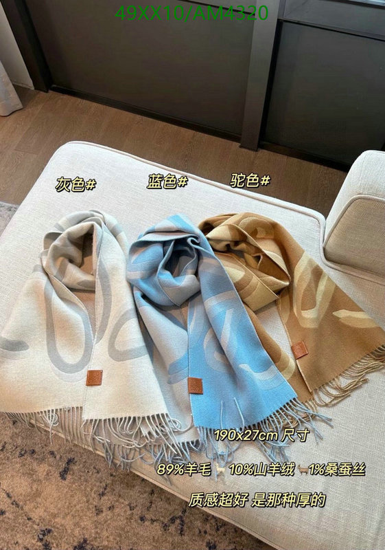 Scarf-Loewe Code: AM4320 $: 49USD