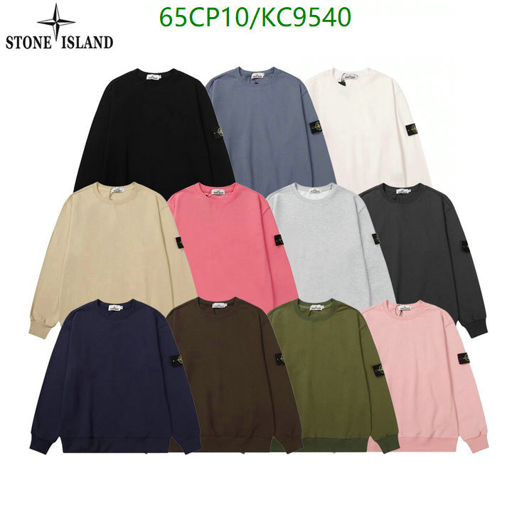 Clothing-Stone Island Code: KC9540 $: 65USD