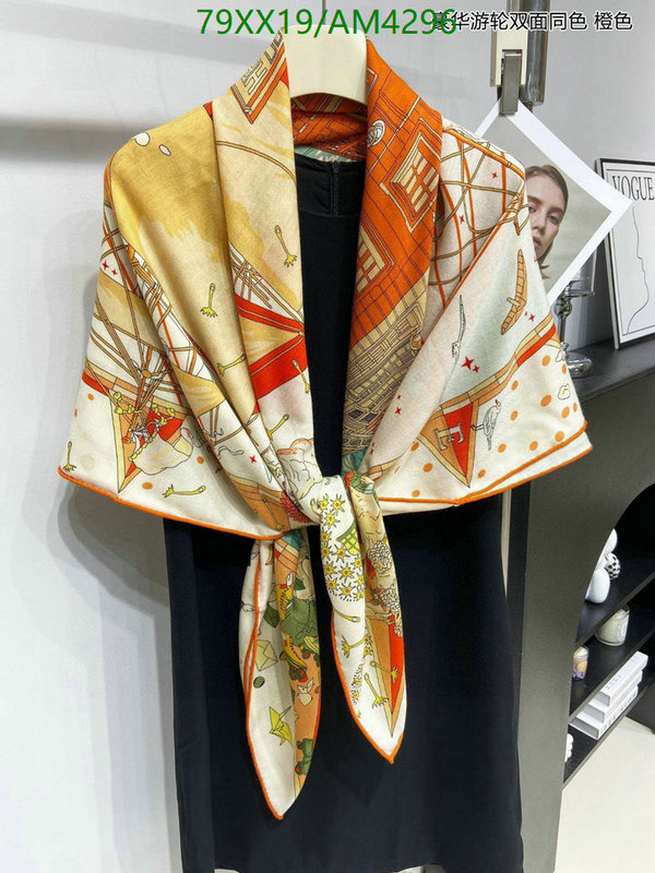 Scarf-Hermes Code: AM4296 $: 79USD