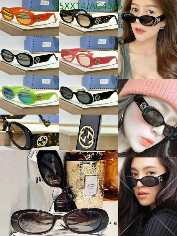 Glasses-Gucci Code: AG4045 $: 65USD