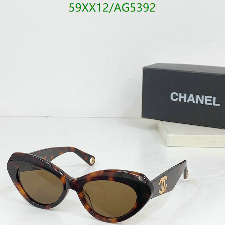 Glasses-Chanel Code: AG5392 $: 59USD