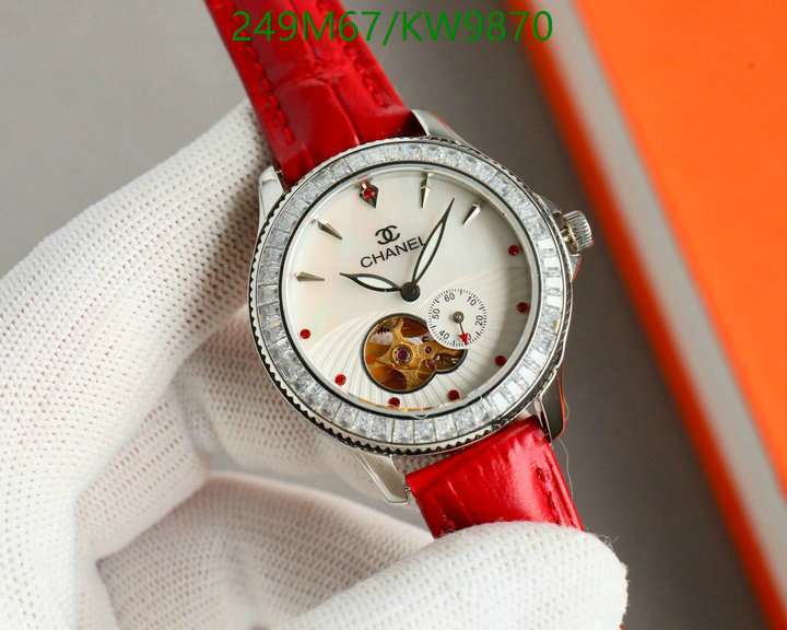 Watch-Mirror Quality- Code: KW9870 $: 249USD