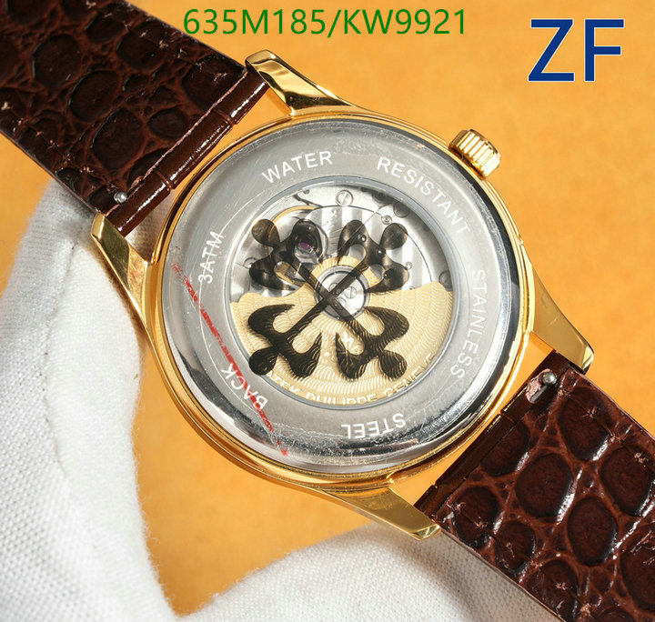 Watch-Mirror Quality-Patek Philippe Code: KW9921 $: 635USD