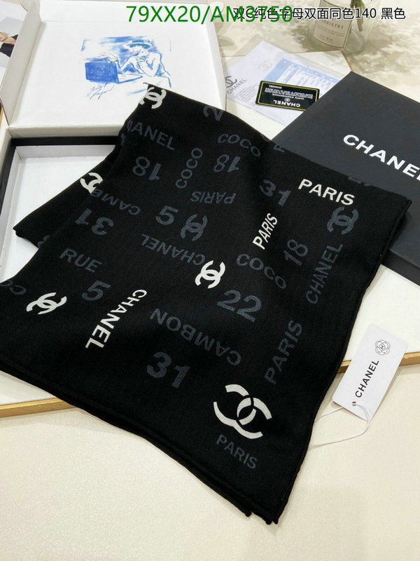 Scarf-Chanel Code: AM3750 $: 79USD