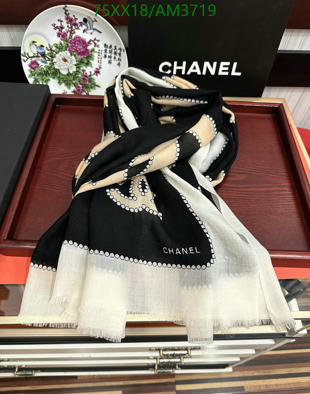 Scarf-Chanel Code: AM3719 $: 75USD