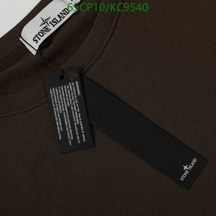 Clothing-Stone Island Code: KC9540 $: 65USD