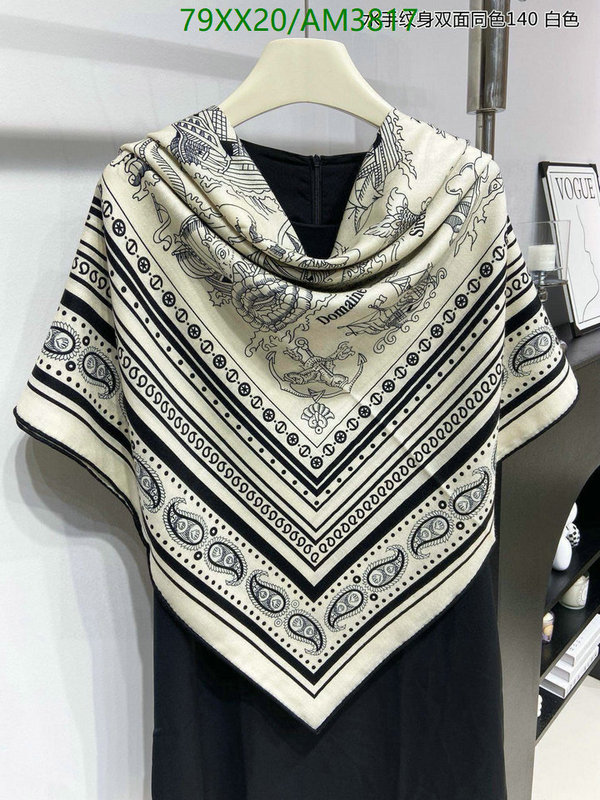 Scarf-Hermes Code: AM3817 $: 79USD