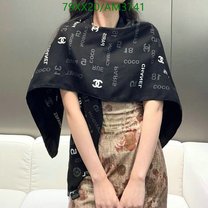 Scarf-Chanel Code: AM3741 $: 79USD