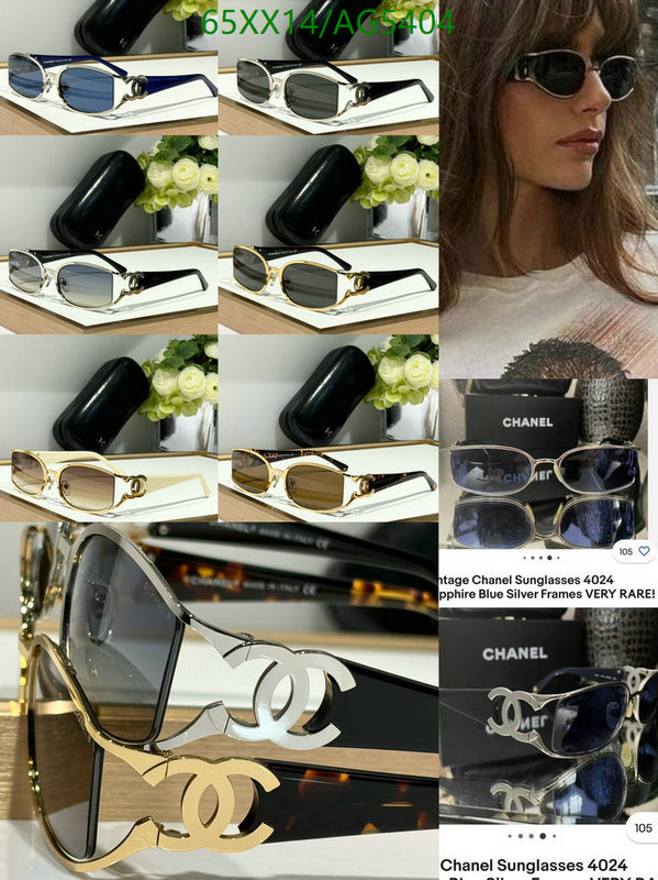 Glasses-Chanel Code: AG5404 $: 65USD