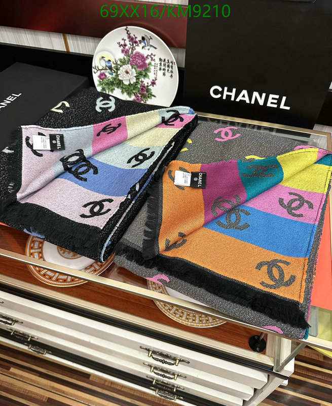 Scarf-Chanel Code: KM9210 $: 69USD