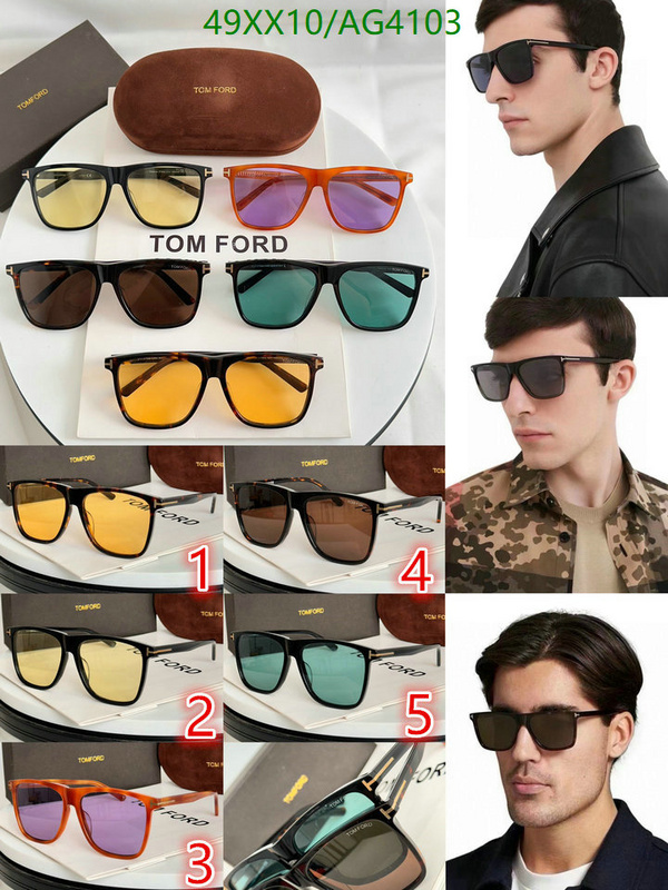 Glasses-Tom Ford Code: AG4103 $: 49USD