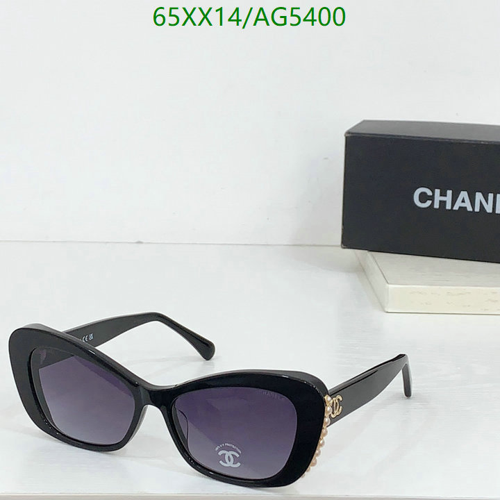 Glasses-Chanel Code: AG5400 $: 65USD