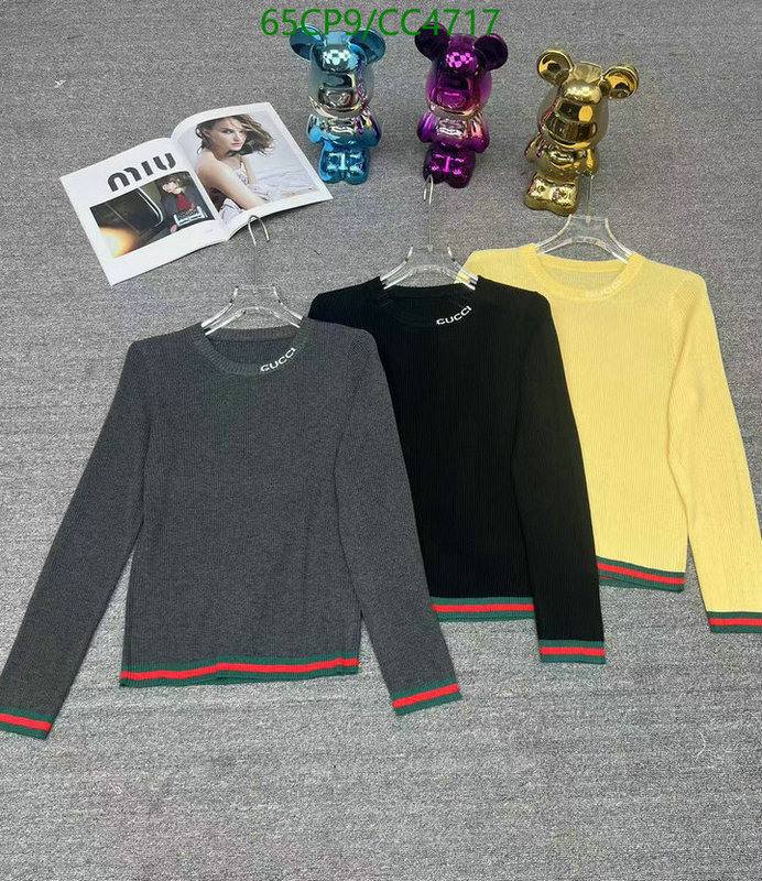 Clothing-Gucci Code: CC4717 $: 65USD