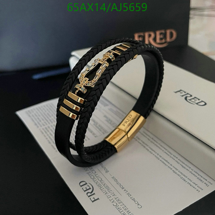 Jewelry-Fendi Code: AJ5659 $: 65USD