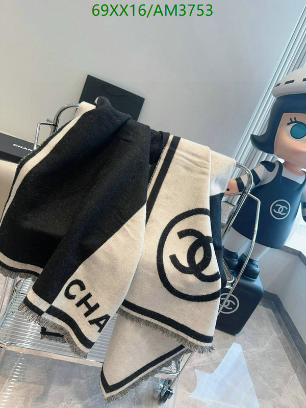 Scarf-Chanel Code: AM3753 $: 69USD